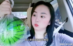 揭秘网红吃瓜事件视频,背后真相大曝光