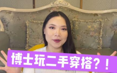 全能博士小姐姐,揭秘科技前沿与生活智慧