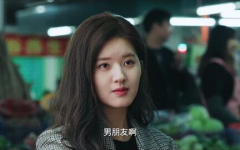 95后小姐姐去菜市场买